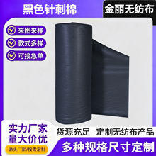 �F؛1mm��ɫᘴ��ޟo����ᘴ̲���������ޠC����ɫë�����