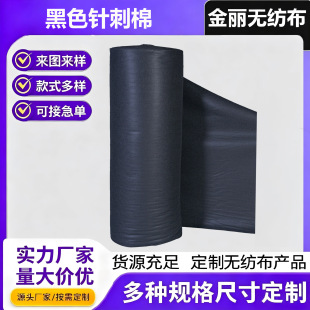 �F؛1mm��ɫᘴ��ޟo����ᘴ̲���������ޠC����ɫë�����