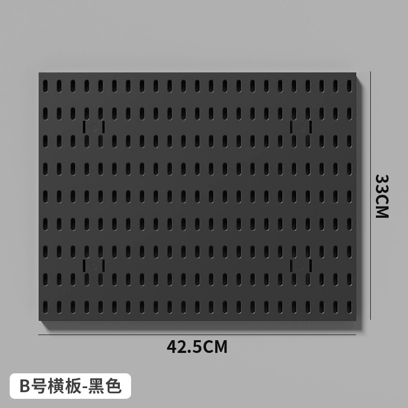 Perforated pegboard kitchen wall panel, modular thickened panels with accessories, white/black