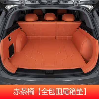 Trunk Mat – Suitable for the Shangjie H5 - red-tea-orange-full-surround-style-shangjie-h5