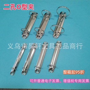����O���bӆ�A ��퓿۶����bӆ�A B7�F�A 2�׊A �ľ߼����ļ��A��
