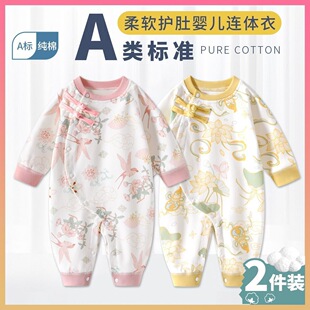 �냺�B�w�´��＾�����׃��·��L������ʽ���L��Ů�������������