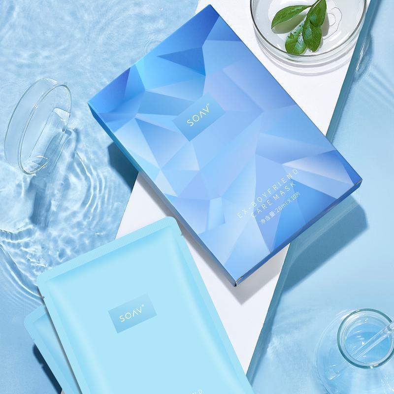 Mizukage Village Ex-Boyfriend Mask Hydrating and Repairing Mask for Pregnant Women and Moms with Sensitive Skin Specialized in Moisturizing and Firming Free Authorization