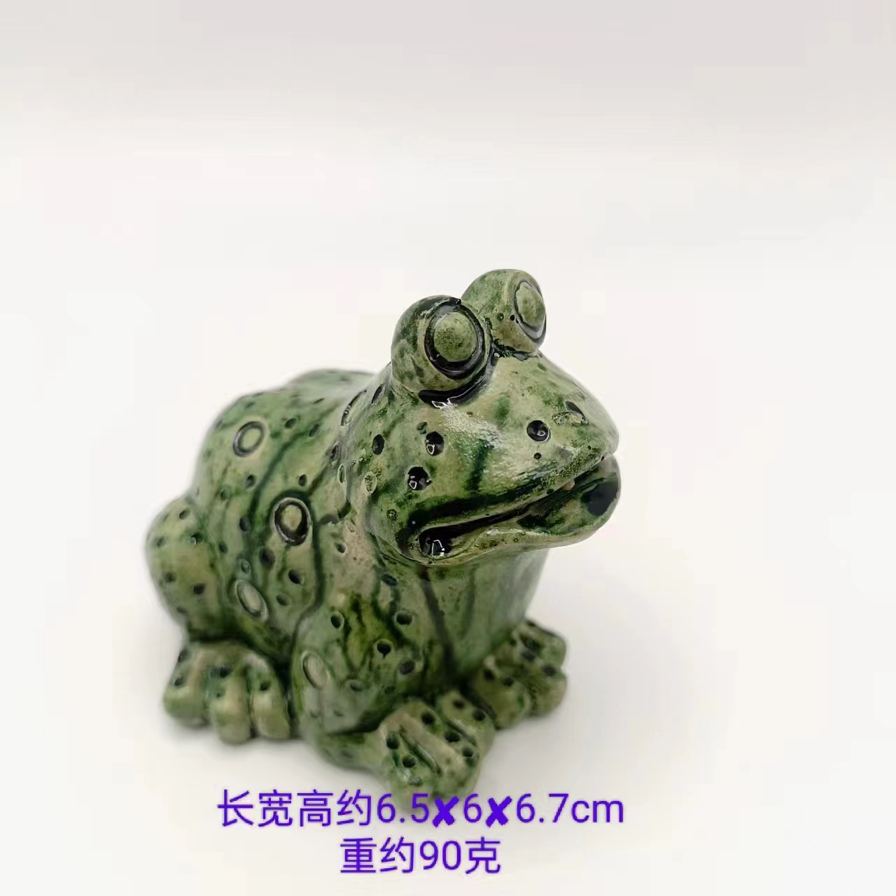 작은 개구리 풍경