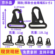 1��2���� 32mm�ȏ���������� �������X�������\�Ͻ��ɽ�h��