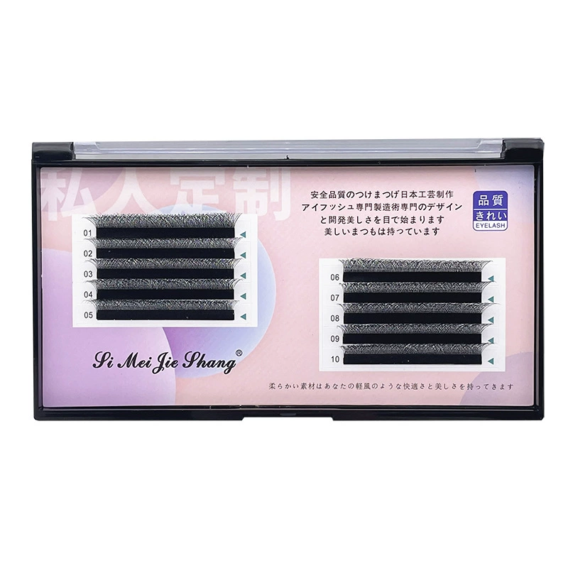 Eyelash extension, automatic false eyelashes, wholesale