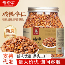 ��؛�����������l500g���b�����ʈԹ���ʳ�̲�決�������ô��l