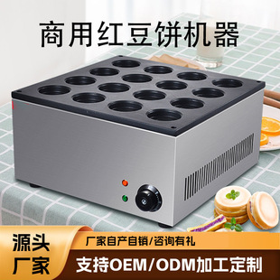 �u���h���C�[������̨���t��C��늟᲻ճ�܇݆C��С���O��