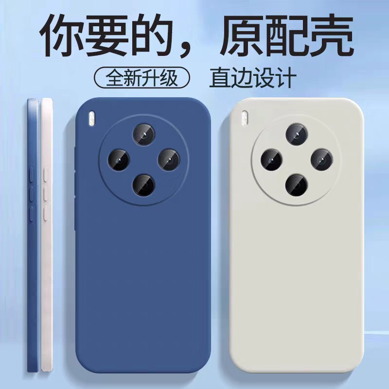 Suitable for Vivoy500Pro Mobile Phone Case Y500Por New Protective Cover Vivo Liquid Silicone Vovoy Mirror