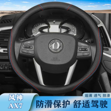 �m���m��15-16-17-18-19��|�L�L��AX7��ā�ָз���P����ĥ͸��