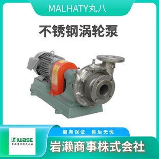 MALHATY��� 2FJA-32 �tș����S�ò��P䓱� 2FJB-32