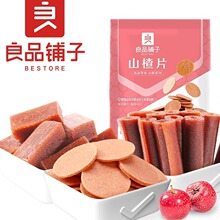 Ʒ-ɽƬ250g/ɽʳɽ髸ɽ髗lƤTl