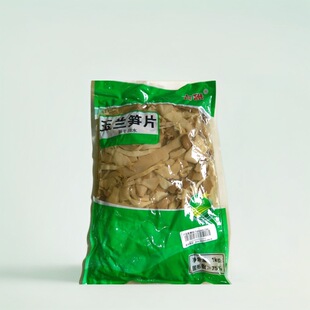 ���������m�SƬ���S�ɻ�ˮ��1kg���SƬ ����x ��S�S��ֱ�N