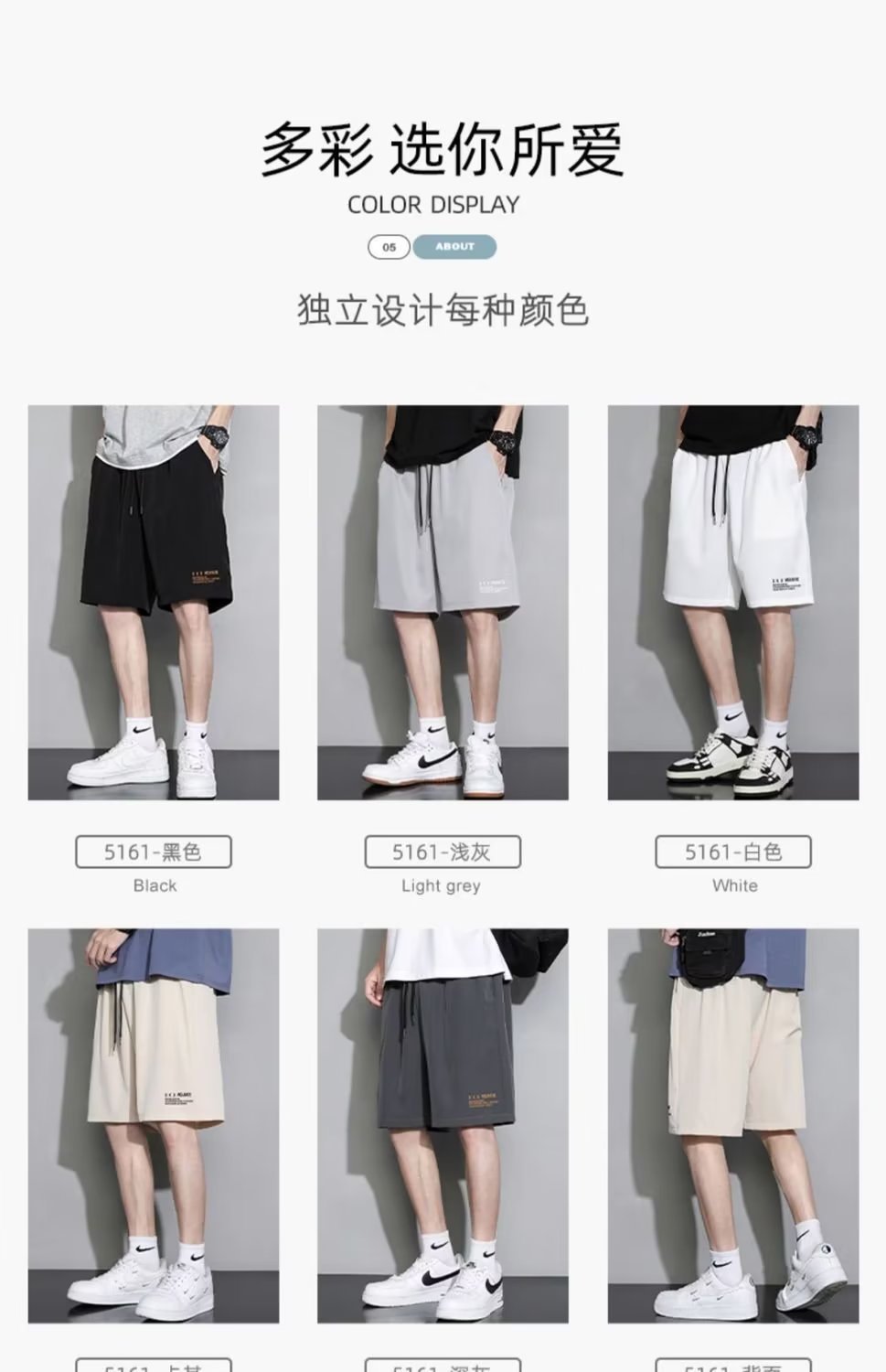 详情图_12.jpg