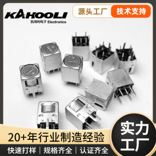 �����������ܿ��{���늸Ќ���C늾�Ȧ7708���_늸���