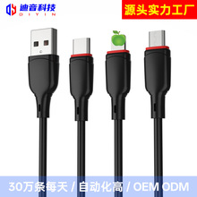 2025���¿�#2030������USB type-C ��侀�������66W