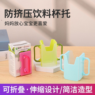 ţ�̷��D���д�С���{����ͯ������©����֧�܌�������Ϸ��C����