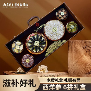 �S�����l�m�ľ�к����U�~�Y�а��ֺöY�̄������߶˺��a���r����