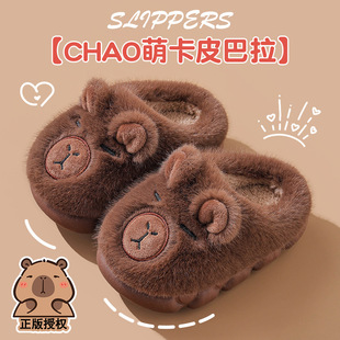 ��Ƥ����������ͯ����Ь��ͯŮͯ��ů�ӽq�д�ͯ�H�ӌ���������Ь