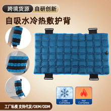�羳��Ʒ�๦����������������ʹ�������|����ʽ����������o��
