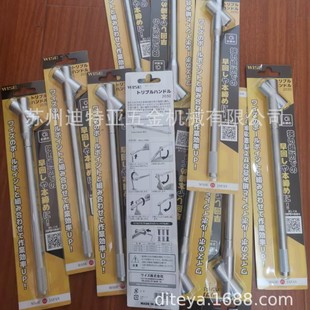 Imported Wise Hexagonal Wrench Connecting Rod No2030 Power Rod Sbl-1000 with Force Rod Tightening Rod Lever