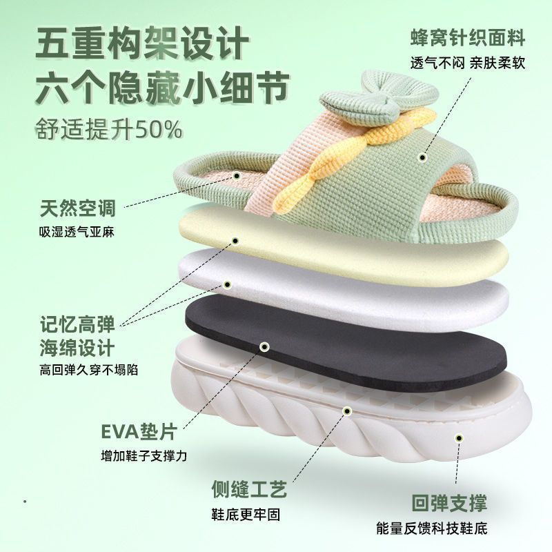 Primavera y otoño nuevas sandalias antideslizantes de algodón y lino para pareja Nuevas zapatillas de lino de fondo grueso para mujer cuatro estaciones lindo hogar interior