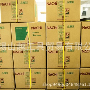 �S�����l�ձ���䏗l�p���ٙC��M42䏗lNACHI���P�䏴��Ƭ