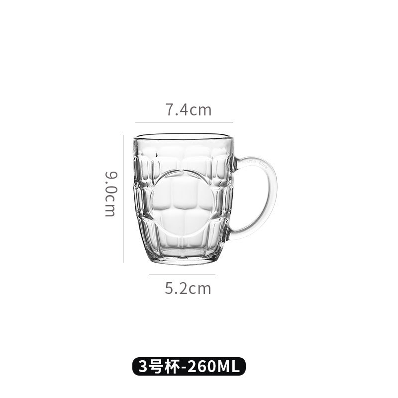 260 ml