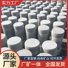 河南挡车柱厂家 挡车柱亚光面火烧面石材加工挡车柱铺装 工厂批发
