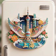 【上海】金属浮雕冰箱贴东方明珠旅游门贴装饰纪念品文创伴手礼