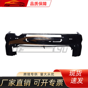 Applicable to Honda 2005 CRV RD7 rear bumper 04715-S9A-GOOZZ
