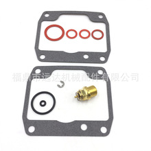 �m���Mikuni VM36 VM38 SM-07080������������