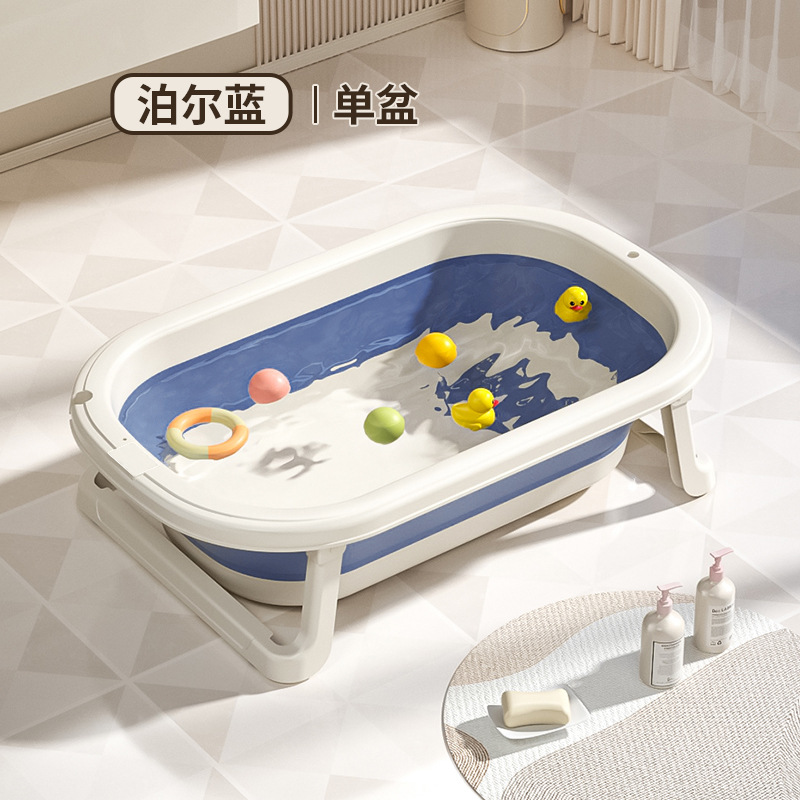 Bañera para niños, cubeta de baño universal, productos para bebés de gran tamaño, baño para bebés, plegable