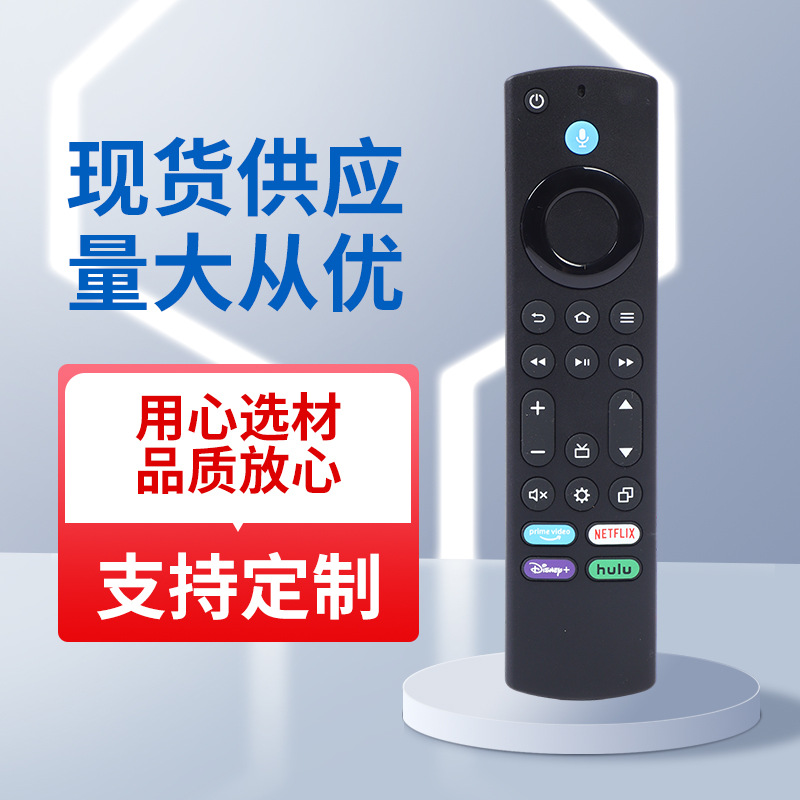 FourtH Generation Amazon L5B83g BluetootH Voice Remote Control L5B83H Amazon Fire TV stick 4k
