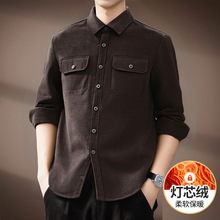 秋季新款高端美式复古灯芯绒长袖衬衫男宽松男式保暖衬衫男装外套