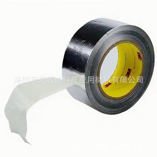 3M363�ߜ��X���z����ճ�͸��g�ߏ��ȿ��������������z��Ҏ�����