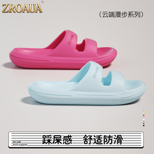 ������Ь �����⴩2026�¿��҃ȼҾӷ���������ĥ���EVA���ϛ�Ь