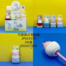 新款卡通创意可爱可替换式笔削器幼儿园奖品文具铅笔削文具