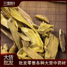 ���w� ����� ���w� �����  500�˳����r�aƷ