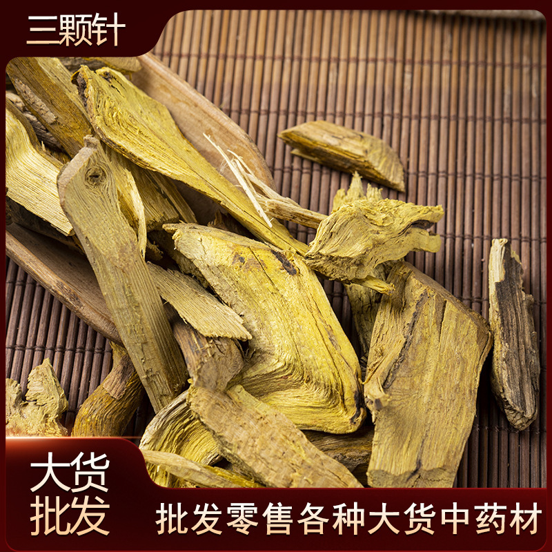 Three Needles, Three Needles, Three Needles, Three Needles, 500 Grams of Primary Agricultural Products Three Needles, Three Needles, Three Needles, Three Needles, 500 Grams of Primary Agricultural Products