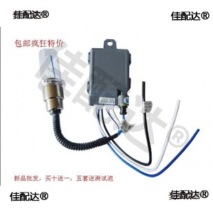 12v35w��Ħ��܇믚�����������b�����bh4h6�[�_������̫��