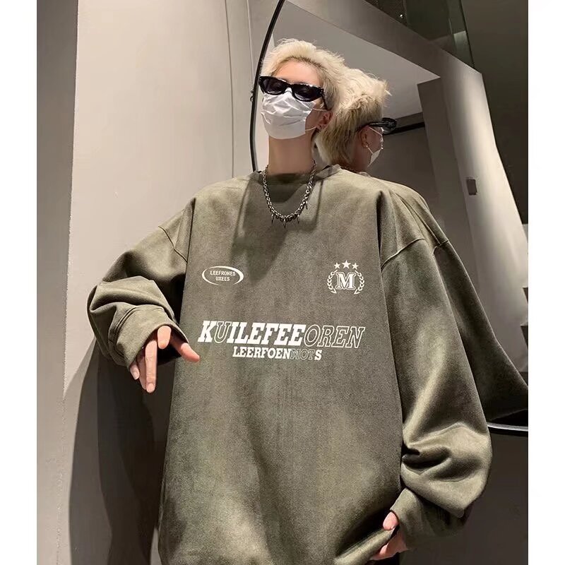 Sweatshirt with a round collar