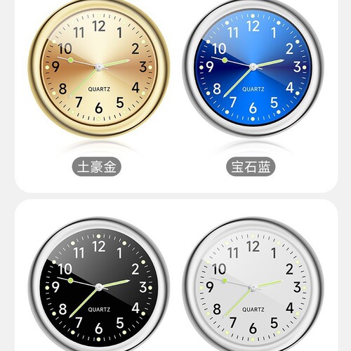 Ready Stock Fashion Car Clock Sticker Random Glowing Car Decor Accessory Dial One Piece Drop Shipping