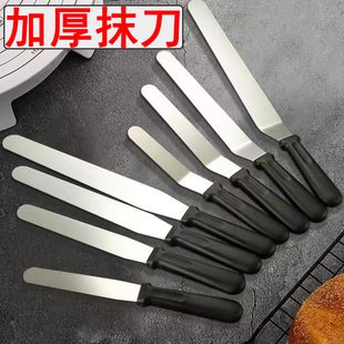Thickened stainless steel cream spatula decorating 6 8 10 12 inch cake demoulding knife scraper baking straight kiss knife