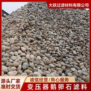 1-2,2-4,4-8��8-16,16-32�����Z��ʯ�V�� ׃�����Z��ʯ���a�N��