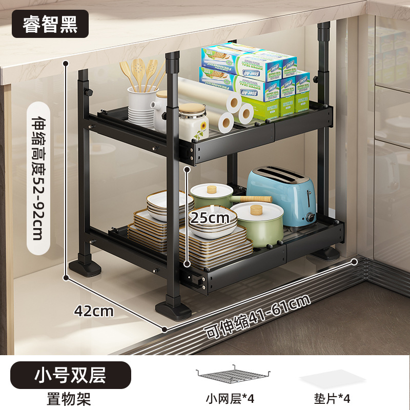 Gabinete de cocina plato estante de almacenamiento incorporado en el cajón estante del tazón en capas push pull canasta de almacenamiento