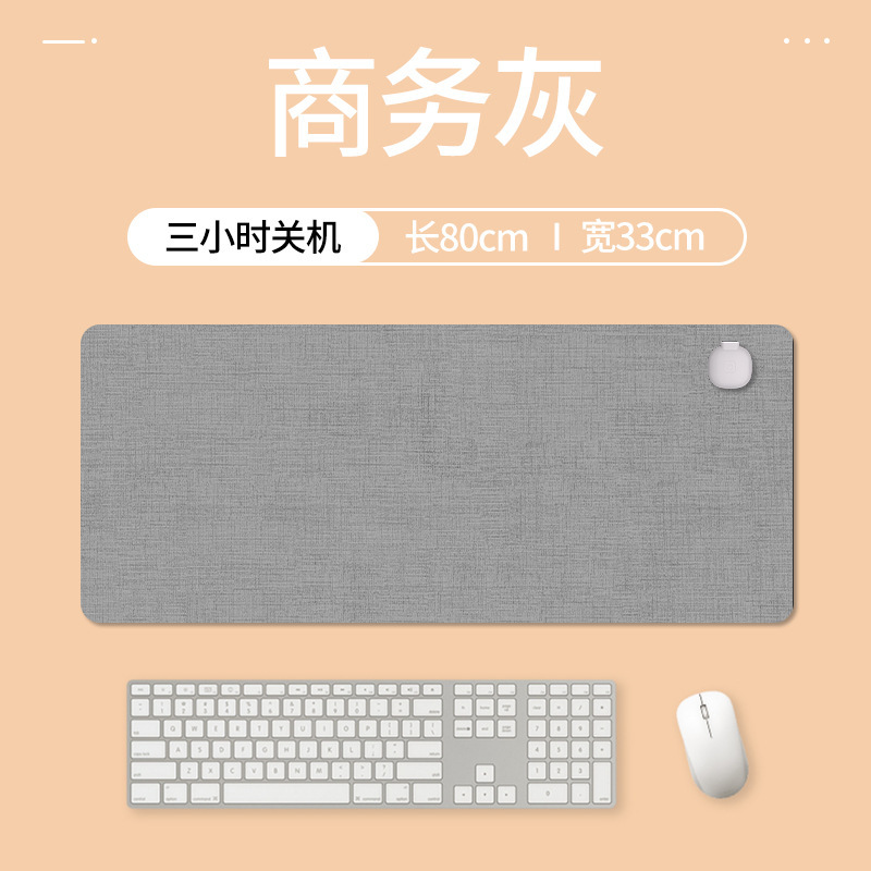 厂家直销加热鼠标垫办公室暖桌垫工厂加热桌面垫电热暖垫发热鼠标|undefined