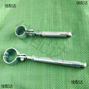 Water pipe hoop pipe clamp belt expansion screw U-shaped galvanized screw heating pipe bracket natural gas fixing