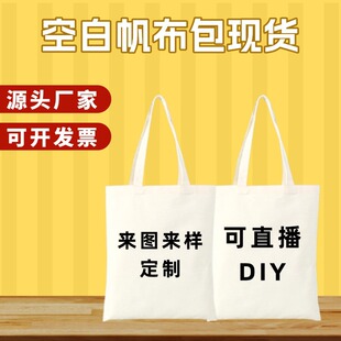 �հ׷������F؛�� ��logo�ش����׷����������ֱ��DIY����ُ���