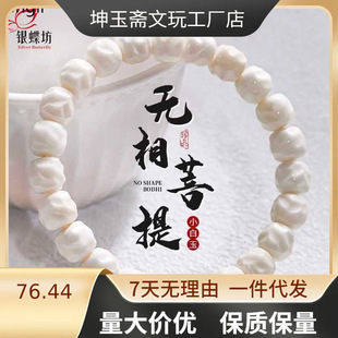�y�������ϰ��������ִ���̟o��С����P������������������Ů